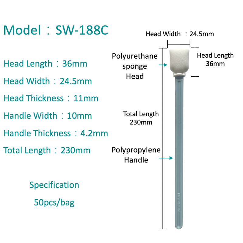 SW-188C Ganap na Buksan ang Cell Sponge Swab