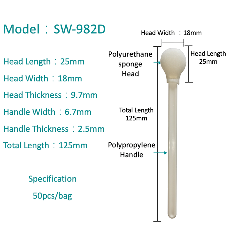SW-982D round head foam swab