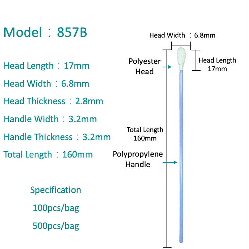 SW-857B Mataas na pagsipsip ng cleanroom polyester swab