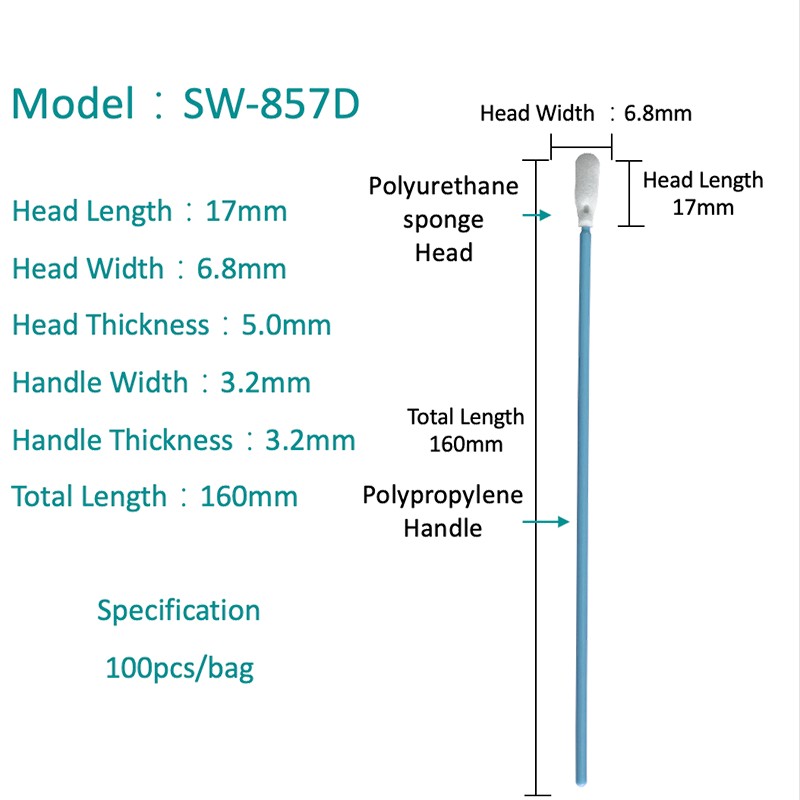 SW-857D DIBER-FREE AND CLEAN SPONE SWAB