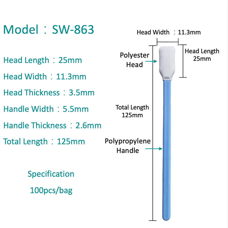 SW-863 Pangkalahatang Layunin Rectangular Head Polyester Swab