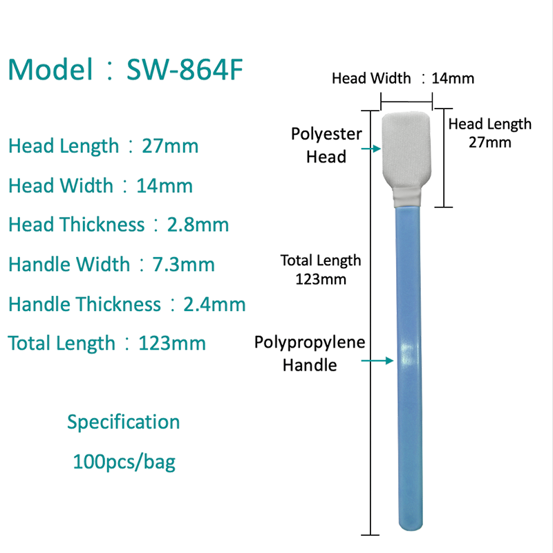 SW-864F Pangkalahatang Rectangular Head Polyester Swab
