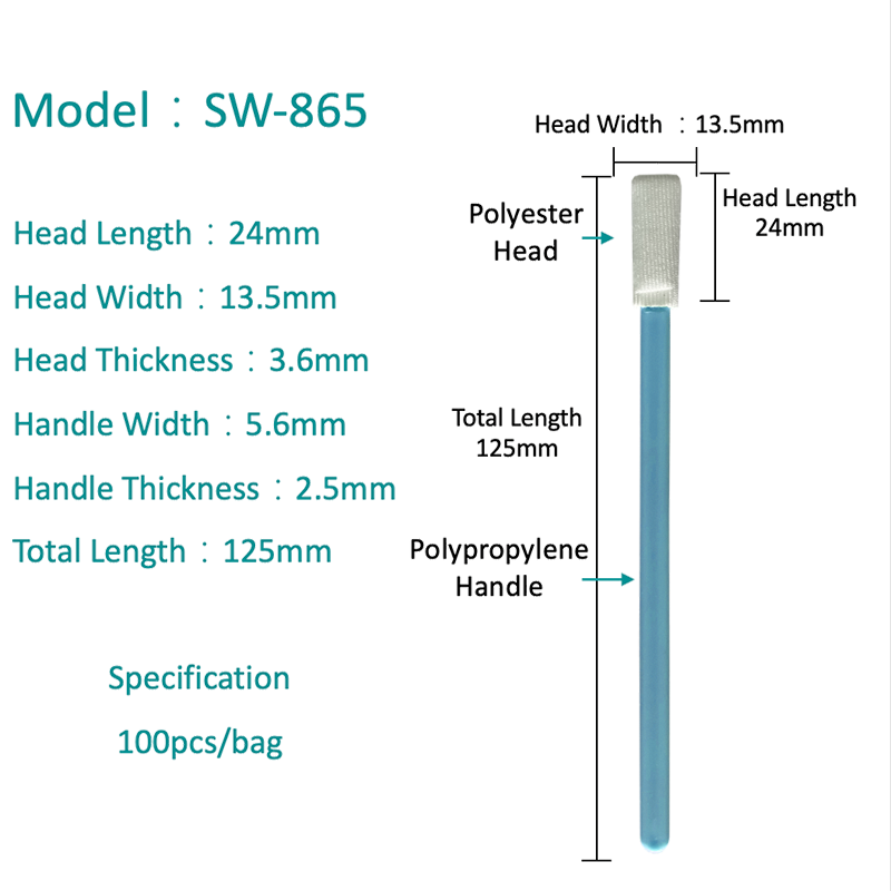 SW-865 Maliit na ulo sterile polyester swab
